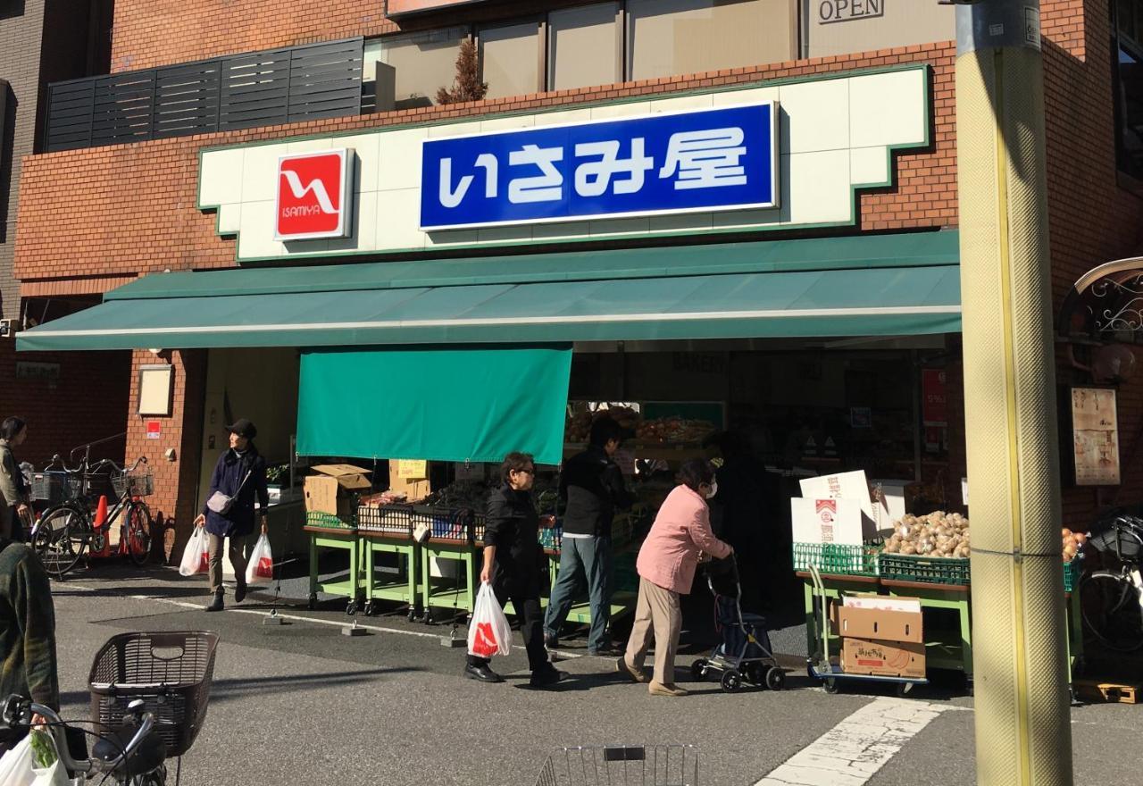 Etranger Kaname Cho Tóquio Exterior foto